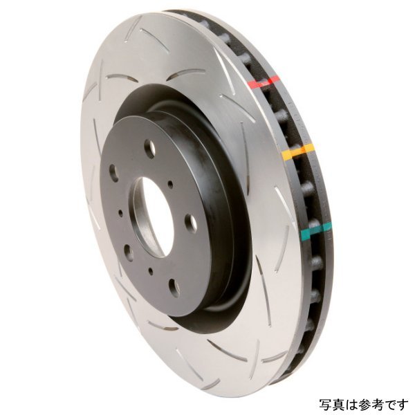 8/93-94 Nissan Skyline R32 GT-R/95-7/98 R33 & R34 GT-R Frt Slotted 4000 Series Rotors