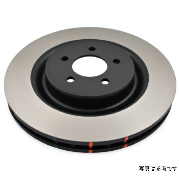 93-98 Nissan Skyline (R32/R33/R34) Rear 4000 Series Plain Rotor