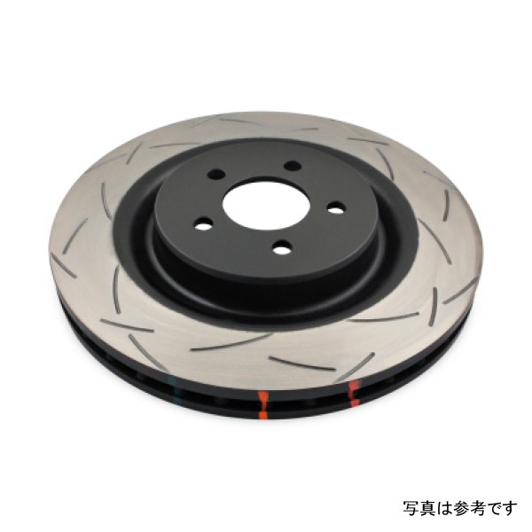 03-06 BMW Z4 2.5i Front 4000 Series Slotted Rotor