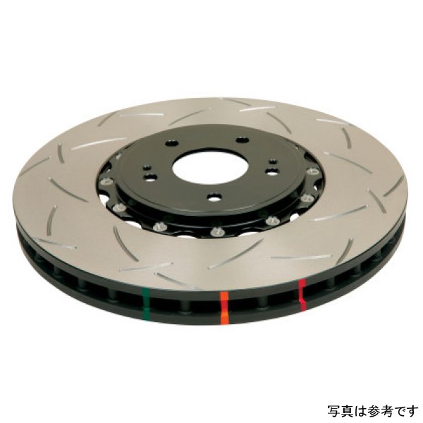 09-21 Nissan 370Z Sport Front Slotted 5000 Series 2 Piece Rotor Assembled w/