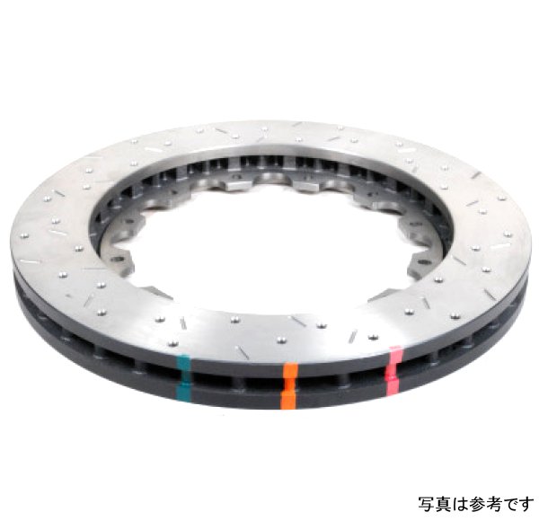 09+ Nissan GTR R-35 Front Drilled & Slotted 5000 Series Brembo Only Replacement Disc (No hardwar