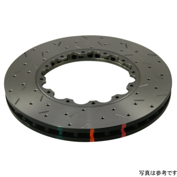 XS 5000 Series Replacement Front Slotted/Drilled Rotor 15-17 Challenger/Charger SRT8 Hellcat