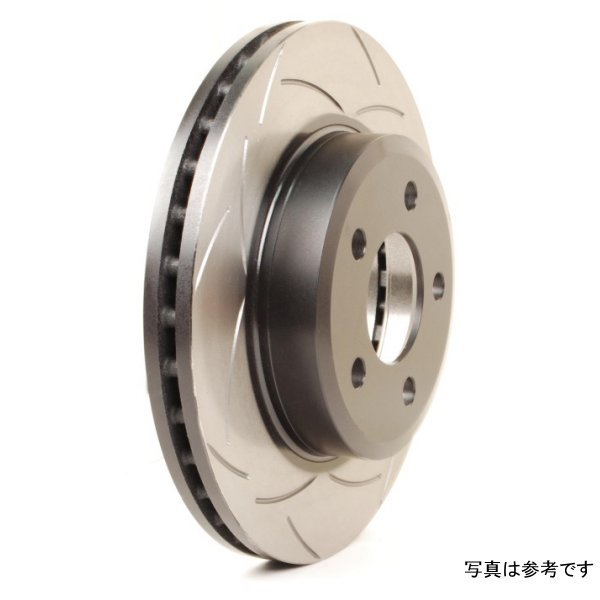 02-06 WRX / 98-07 Impreza 2.5L RS Rear Slotted Street Series Rotor