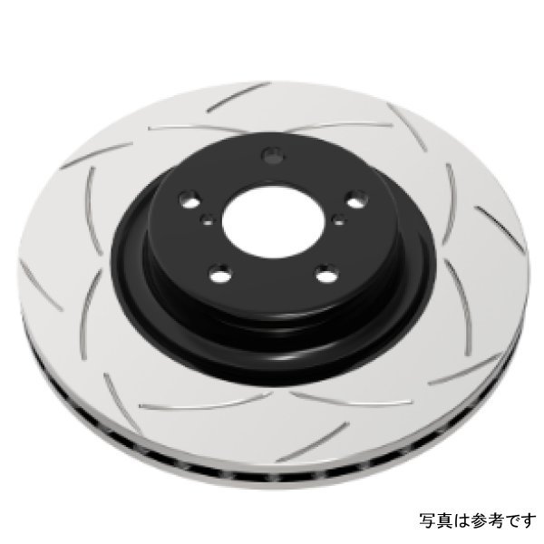 95-03 Volvo S40/V40 Rear Slotted Street Series Rotor