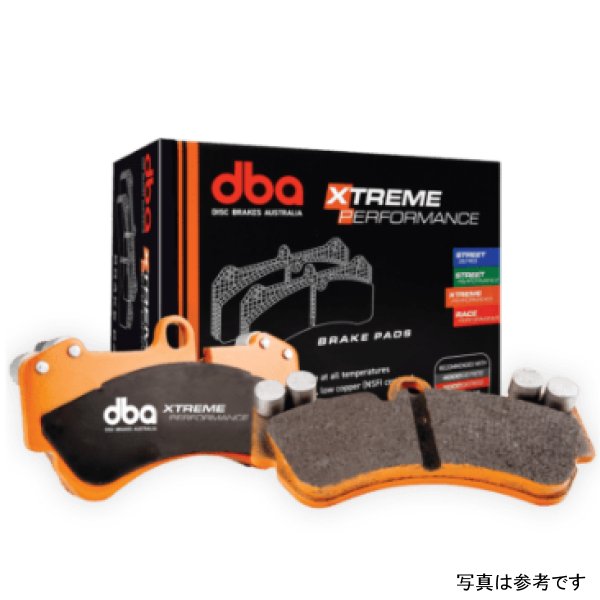 2009+ Nissan 370Z XP Extreme Performance Rear Brake Pads
