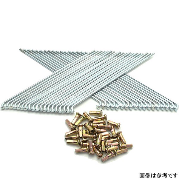 スポーク&ニップルセット フロント スチール MR175、CR125M