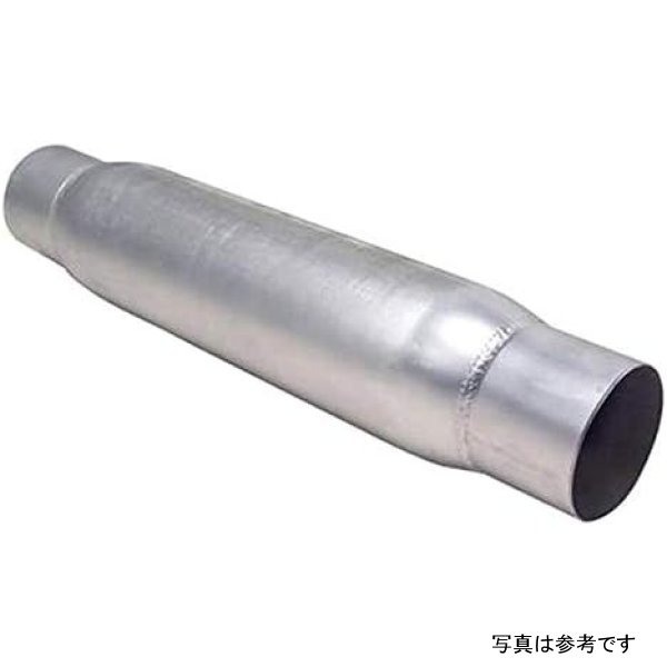 RESONATOR 4in W/ ENDS (CLAMPED) AL