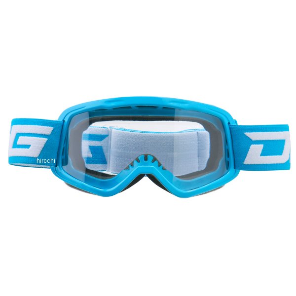 キッズ用 ホッパー ゴーグル ライトブルー/クリアレンズ