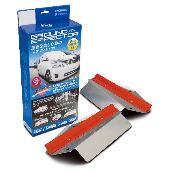 グランドエフェクター グランドエフェクターGE2