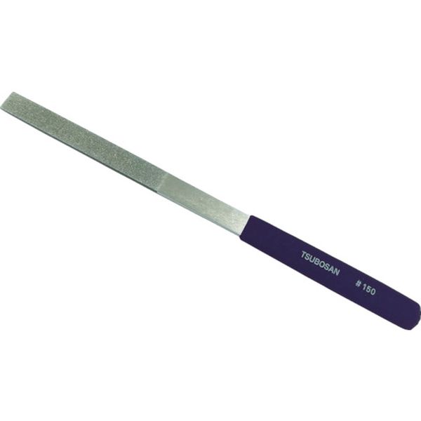 ダイヤモンドヤスリ K-8 平 ＃150-50L