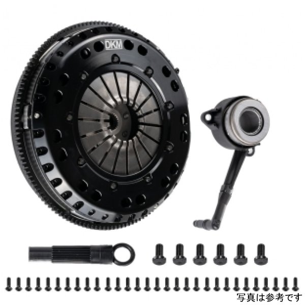 99-03 Audi A3 S3 Quattro MS Organic Twin Disc Clutch Kit w/Flywheel (660 ft/lbs Torque)