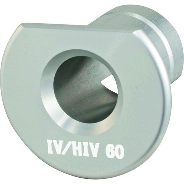 ムキソケD IV 60 IV用アダプタ