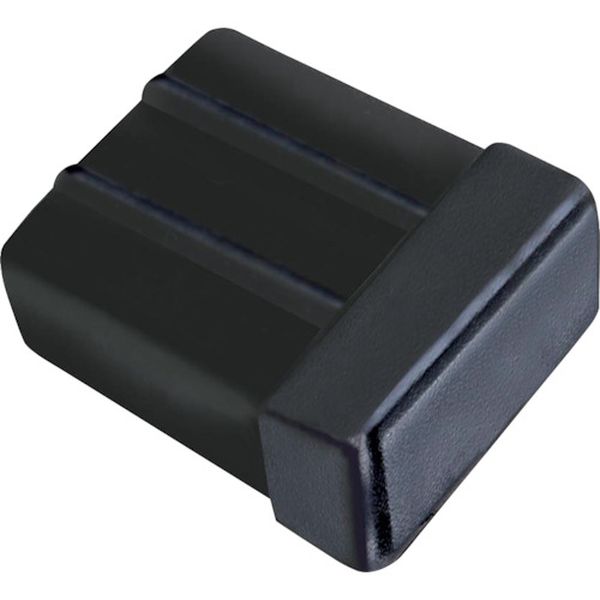 DKTNMEK 266-8963  タタックナイフミニヨウエンドキャップ