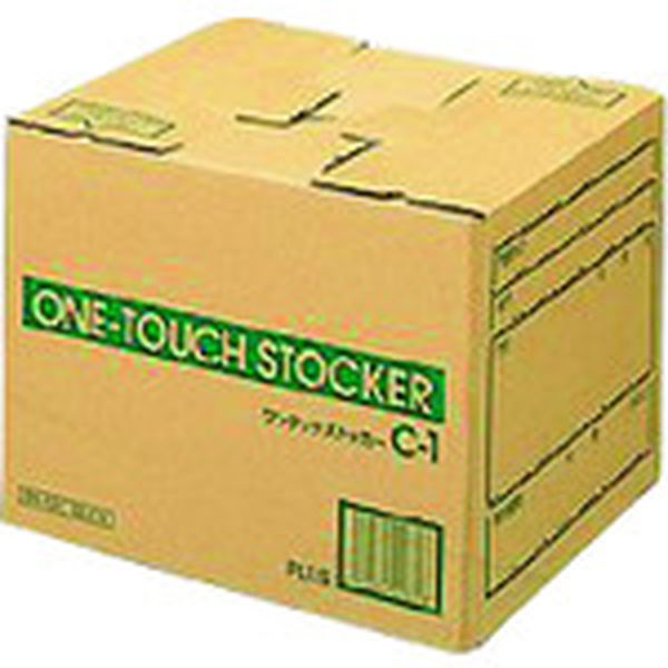 DN13110 196-9332  868566)ワンタッチストッカーC1 DN-131 10個