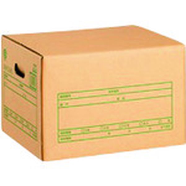 DN352 196-2734  40063)文書保存箱A式  A4用