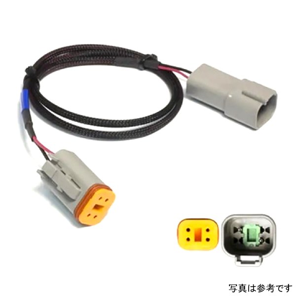 Dynojet Harley-Davidson (J1850) AutoTune Power Lead Extension Cable