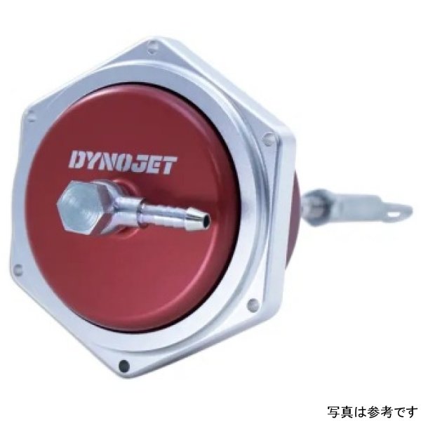 Dynojet Can-Am Wastegate Actuator Kit