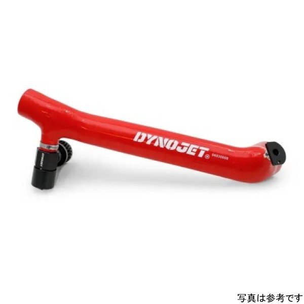 Dynojet 16-21 Polaris RZR XP Turbo Boost Tube Kit (w/BOV)