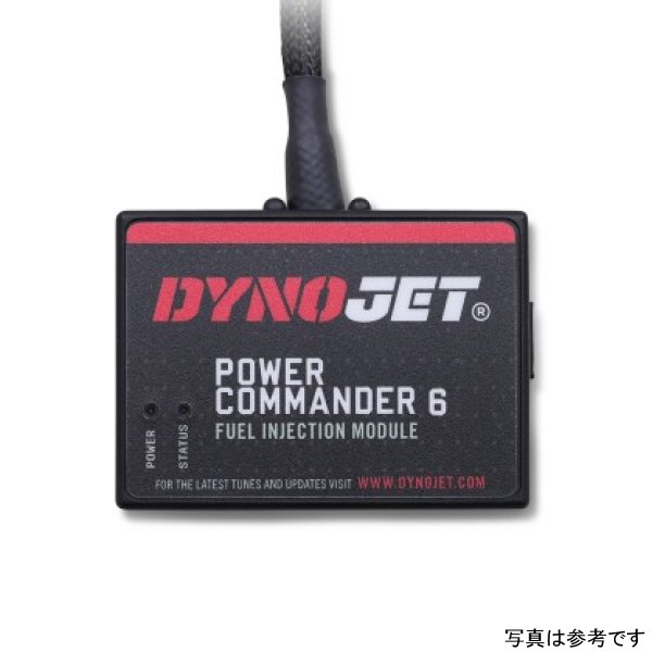 Dynojet 14-16 BMW S1000R Power Commander 6