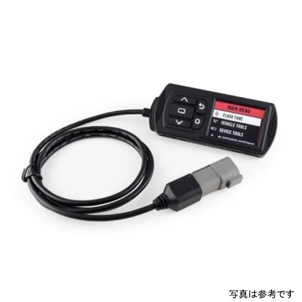 Dynojet 20-21 Yamaha Tenere 700 Power Vision 3