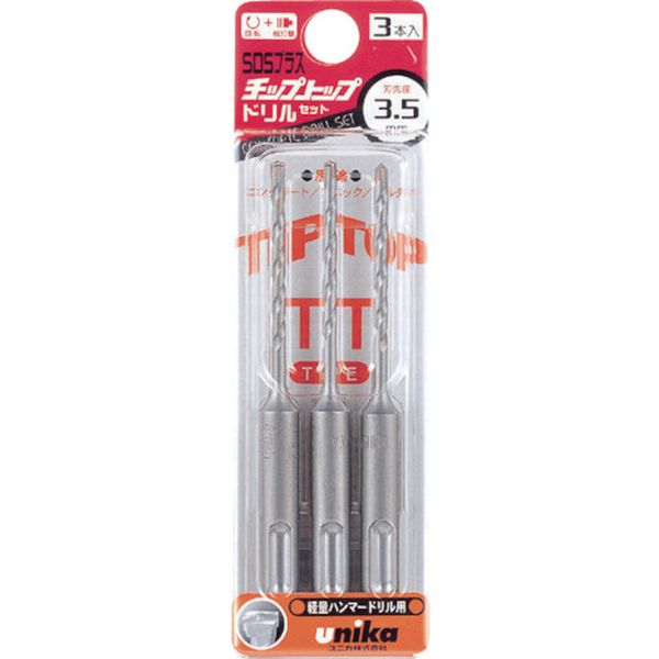 チップトップドリルセット 6.0mm 3本セット