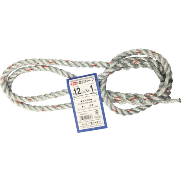 台付ロープ 12mm×1m