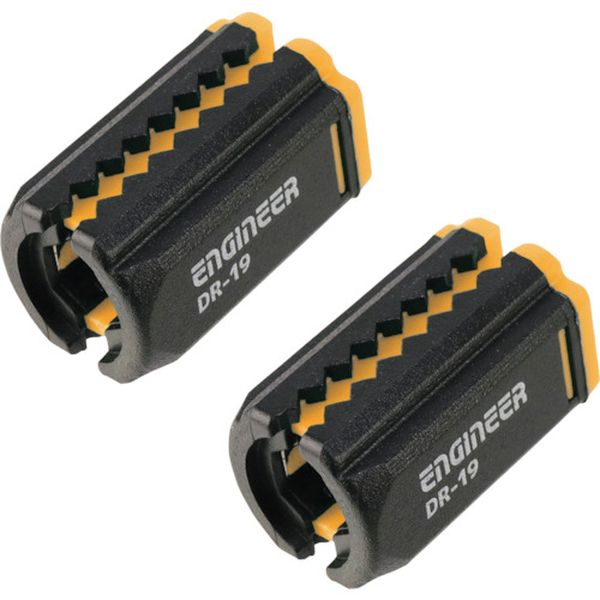 DR19Y 254-0775  ネジキャッチ マリーゴールド 2個セット