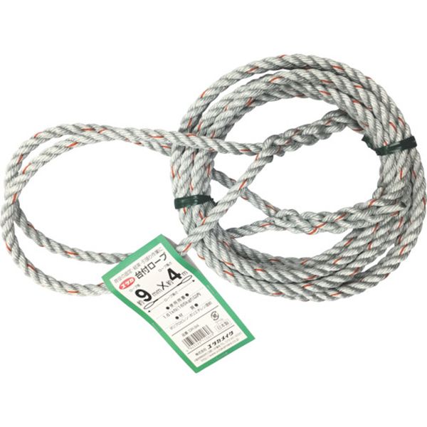 台付ロープ 9mm×4m