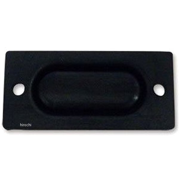 リアマスターシリンダーカバーガスケット