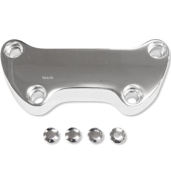 ライザートップクランプ プレーン