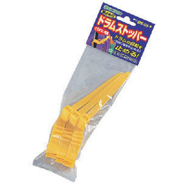 DS013 814-7354  ドラムストッパー (3個入)