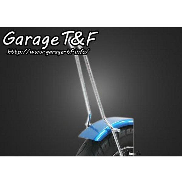 フラットフェンダー&シーシーバーSET ロング(約500mm) ドラッグスター250 メッキ