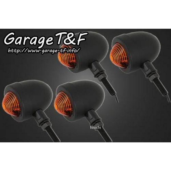 スモールブレットウィンカー キット ステーカラー:メッキ ドラッグスター400クラシック 黒