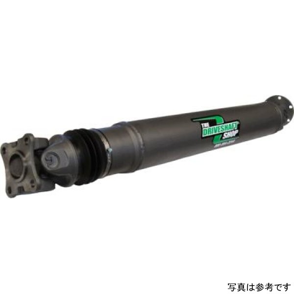 Nissan S13 with S15 6-Speed / Non-ABS / Steel Driveshaft NISH8-S