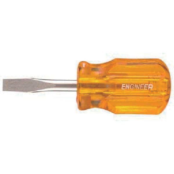 DST01 853-2729  スタビードライバー -6.3×0.9