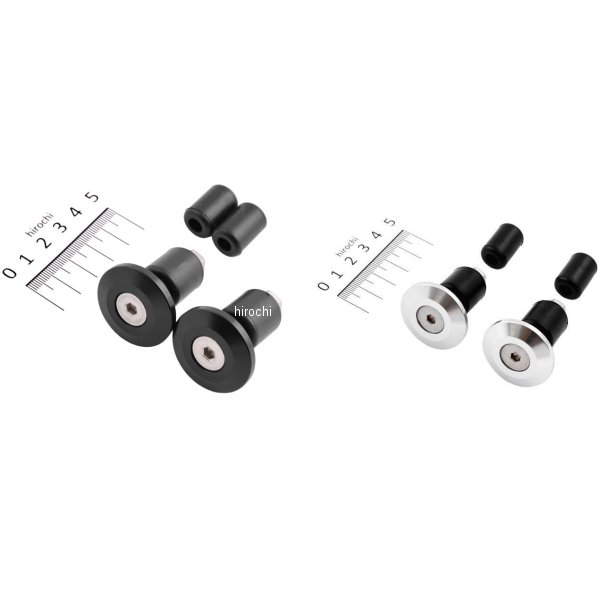 アルミバーエンド ディッシュタイプ 2個セット