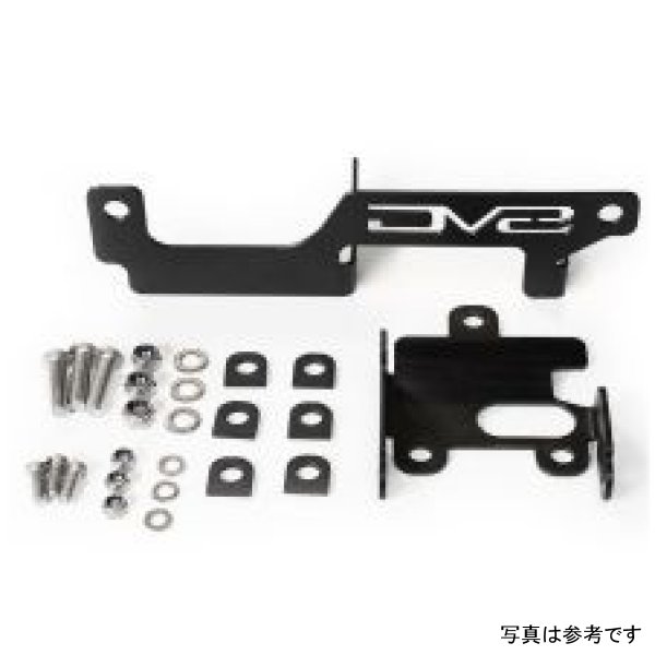 2021+ Ford Bronco Adaptive Cruise Control Relocation Bracket