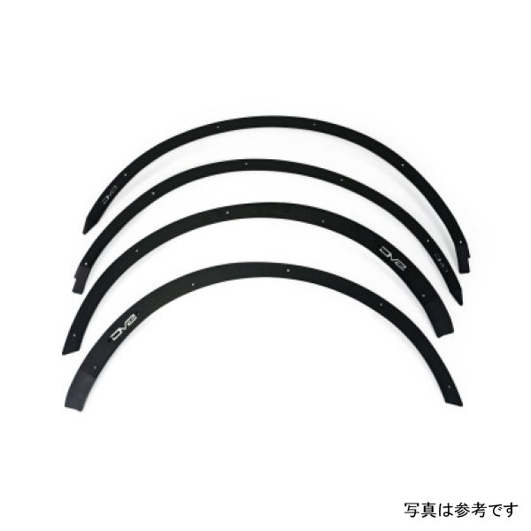 21-22 Ford Bronco Fender Flare Deletes Set of 4 Front & Rear