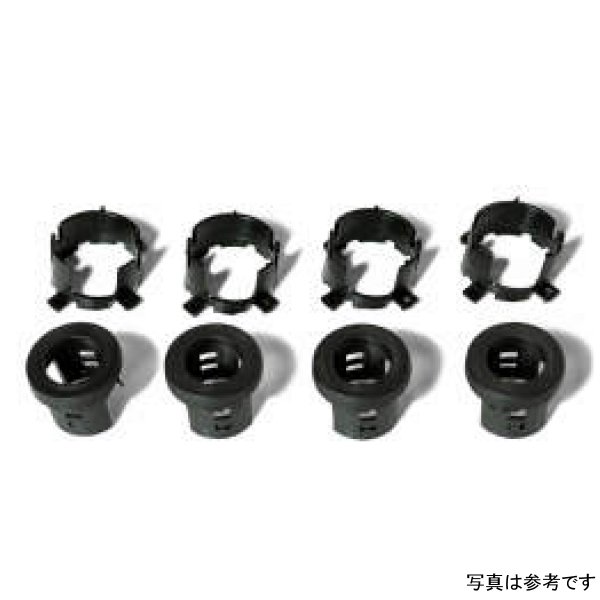 Jeep/Dodge/RAM Front Bezel & Rear Clip Replacement Kit for MOPAR Sensors - Set of 4