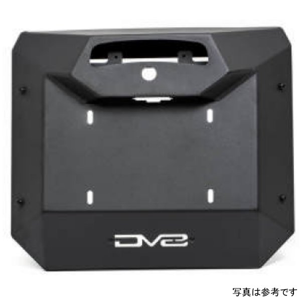 DV8 21-22 Spare Tire Delete