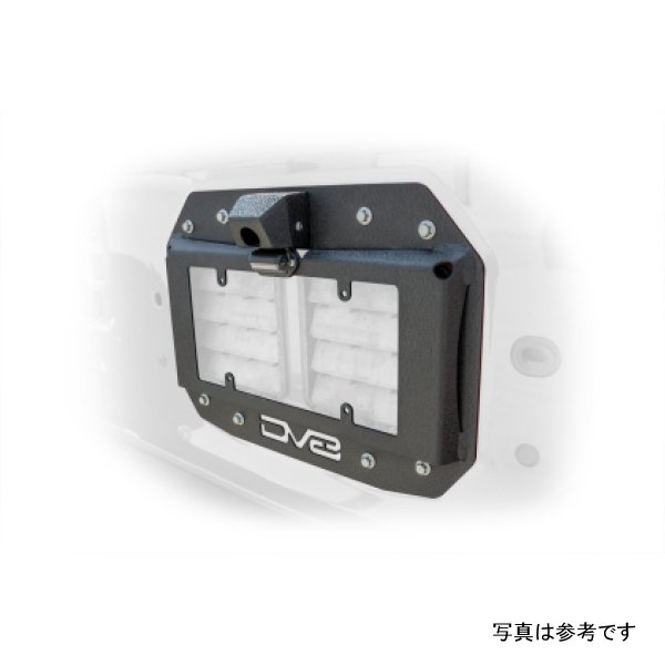 2018+ Jeep Wrangler JL Spare Tire Delete Kit