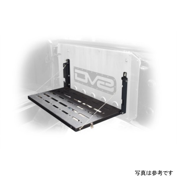 DV8 Jeep JK Tailgate Mounted Table (Trail Table) - Black