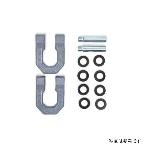 Elite Series D-Ring Shackles - Pair (Gray)