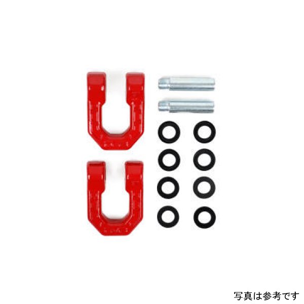 Elite Series D-Ring Shackles - Pair (Red)