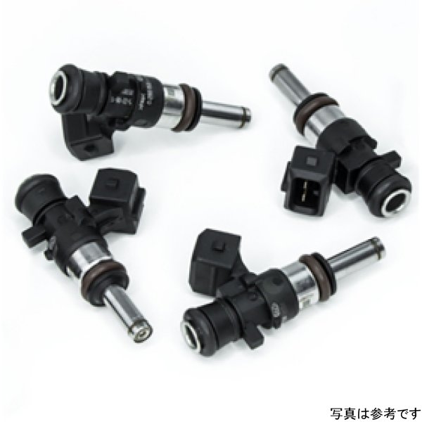 Universal 40mm Compact Matched Bosch EV14 1200cc Injectors (Set of 4)