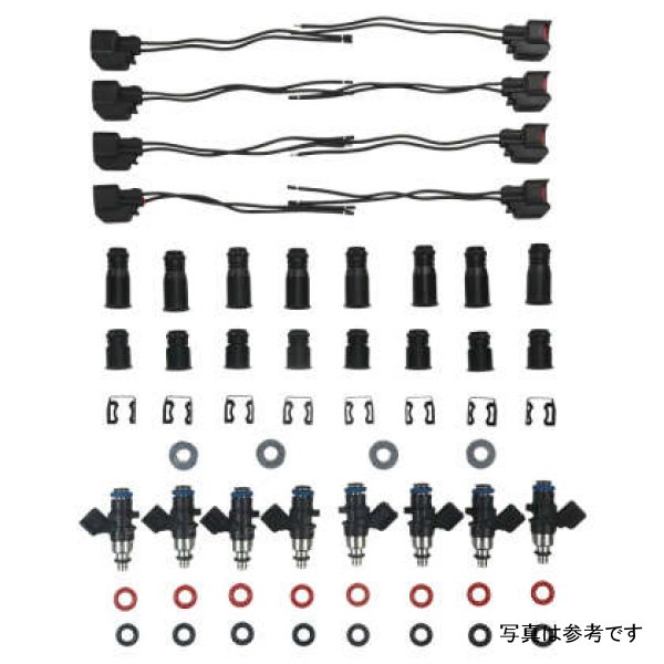 LS 700cc Injector Kit - Set of 8