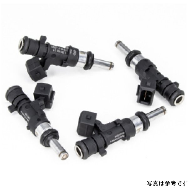 12-16 Dodge Dart 1.4L 650cc Injectors - Set of 4