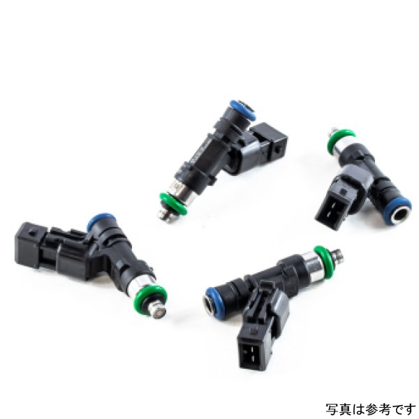 02-08 Mini Cooper S 1.6L Supercharged 550cc Injectors - Set of 4