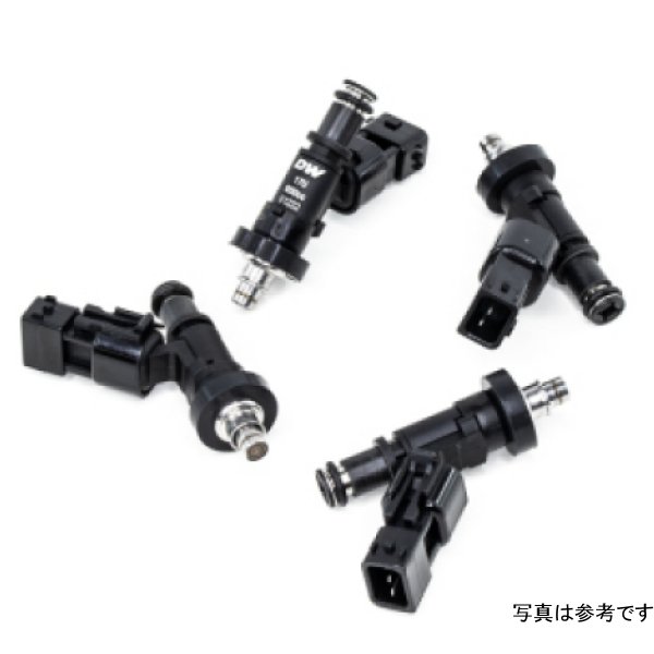 99-05 Honda S2000 F20/F22 650cc Injectors - Set of 4