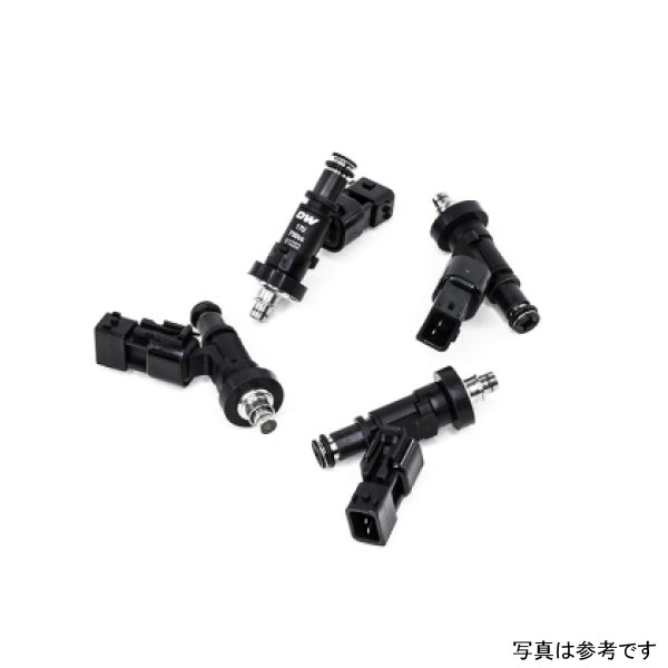 99-05 Honda S2000 F20/F22 750cc Injectors - Set of 4
